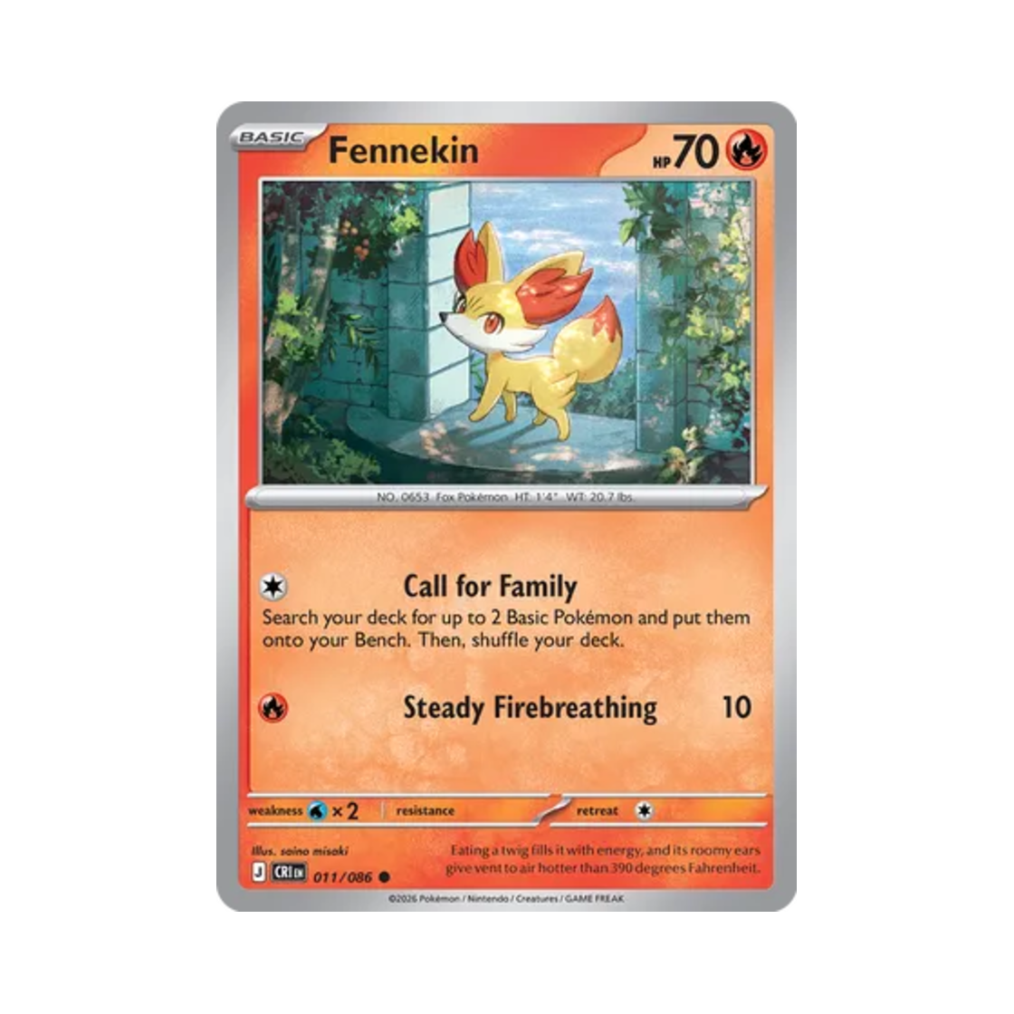 포켓몬 TCG 푸호꼬 C 카오스 라이징 (영문판)(Pokemon TCG Fennekin C Chaos Rising (English Ver.)) - 1