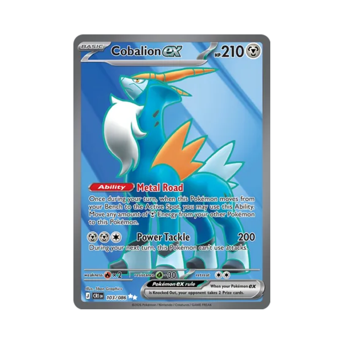 포켓몬 TCG 코바르온 ex SR 카오스 라이징 (영문판)(Pokemon TCG Cobalion ex SR Chaos Rising (English Ver.))