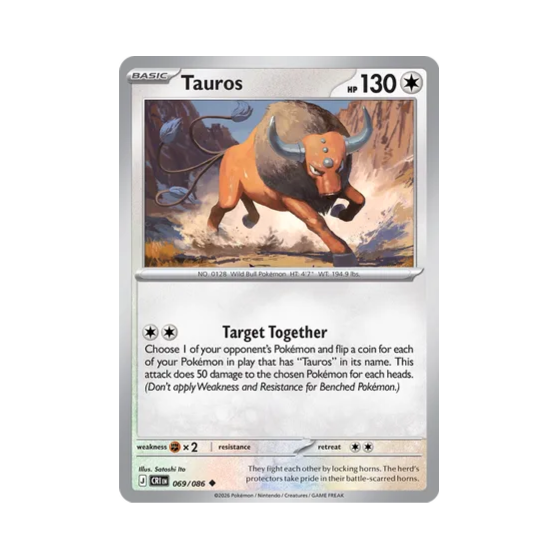 포켓몬 TCG 켄타로스 U 카오스 라이징 (영문판)(Pokemon TCG Tauros U Chaos Rising (English Ver.)) - 1