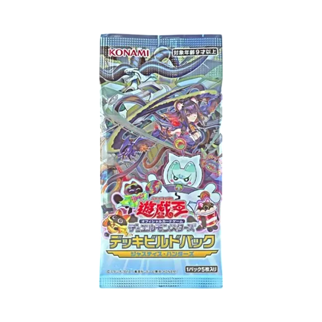 유희왕 OCG 듀얼 몬스터즈 덱 빌드 팩 저스티스 헌터즈 팩 (5장/일어판)(Yu-Gi-Oh OCG Duel Monsters Deck Build Pack Justice Hunters Pack (Card of 5/Japanese Ver.)) - 1