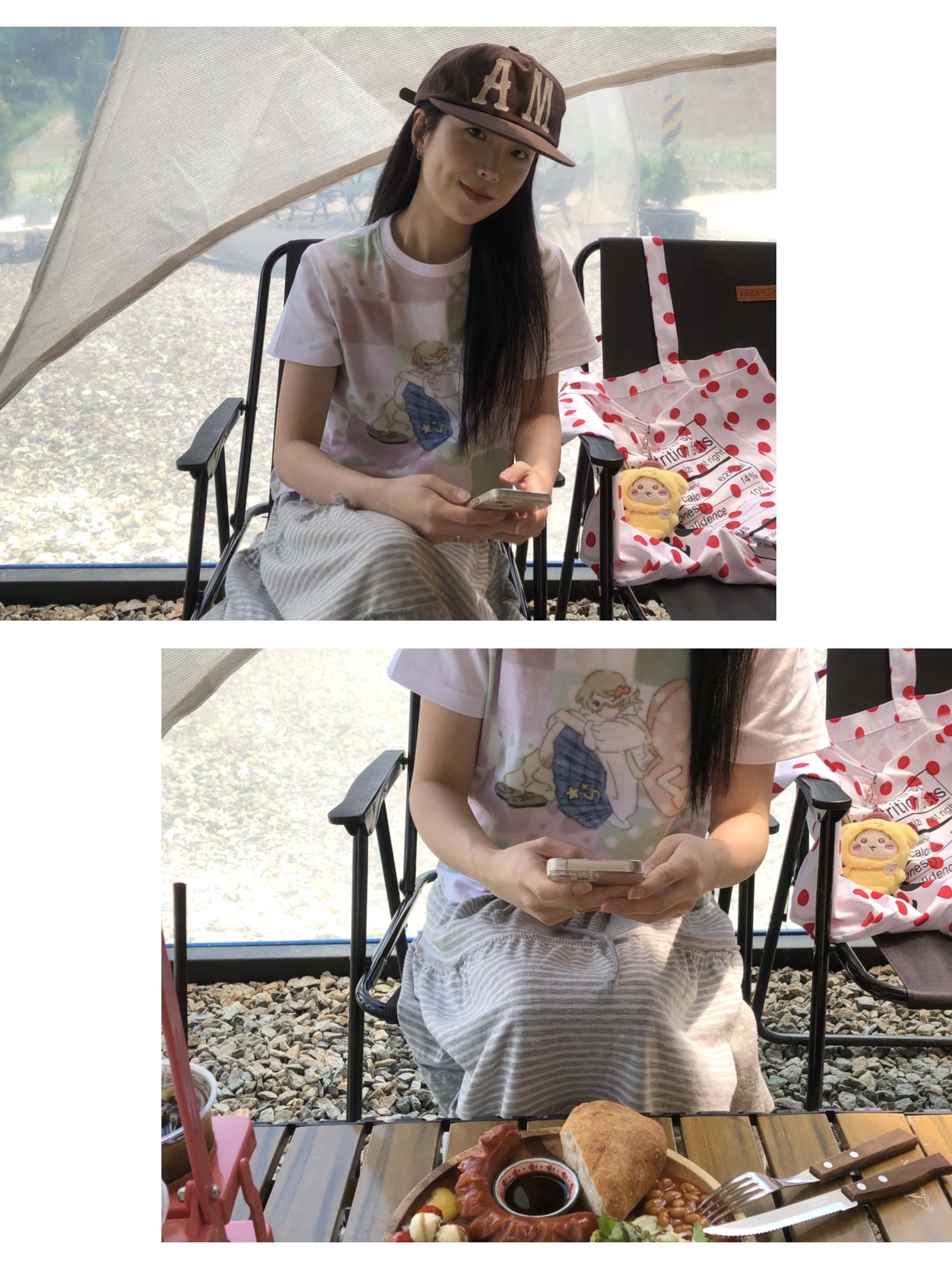 현주님의 스타일 - 2