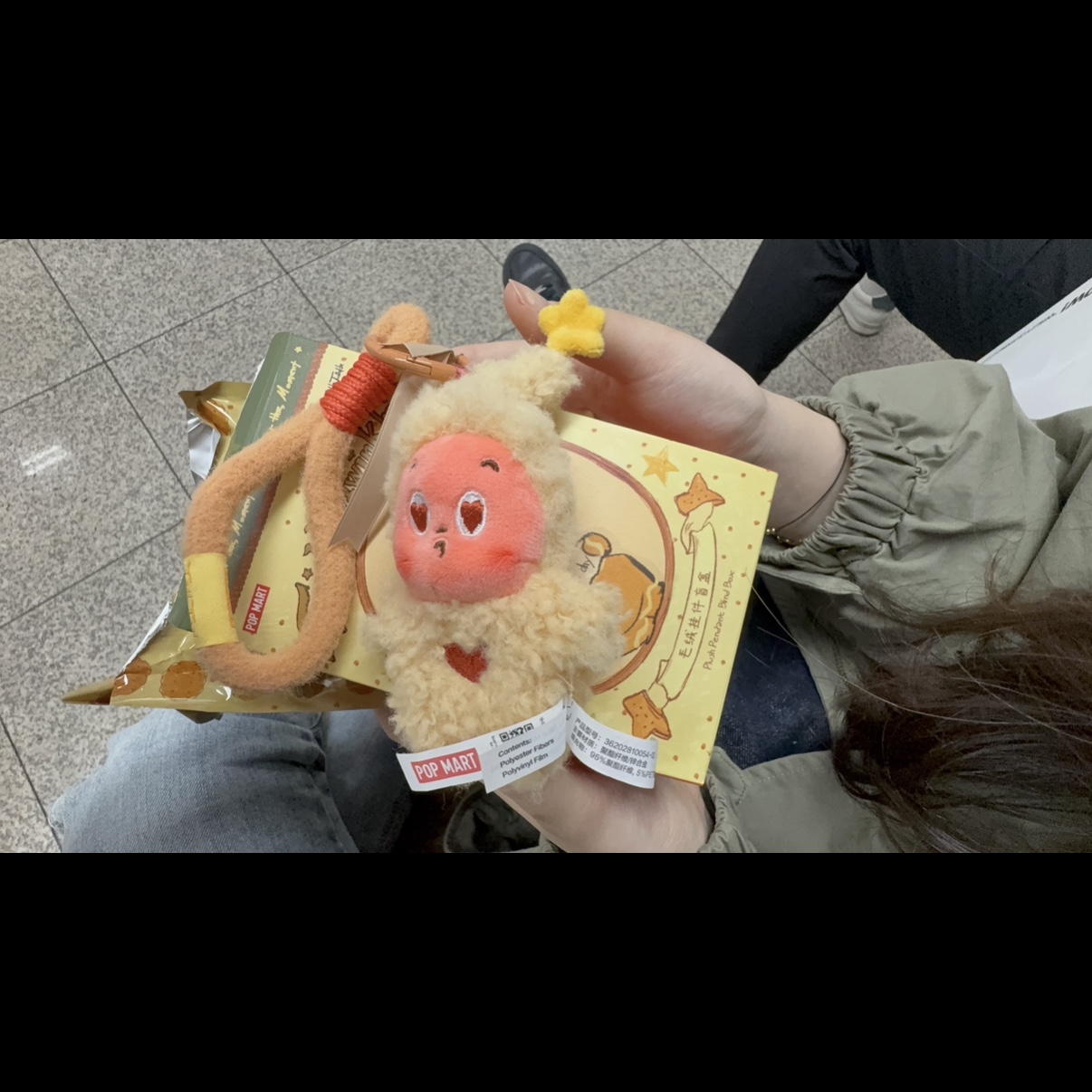 Pop Mart Twinkle Twinkle Savor the Moment Series-Fresh-Baked Mini Cookies Plush Pendant Coconut Crisp (Opened Case), Pop Mart Twinkle Twinkle Savor the Moment Series-Fresh-Baked Mini Cookies Plush Pendant Blind Box (1 Blind Box) 착용 스타일