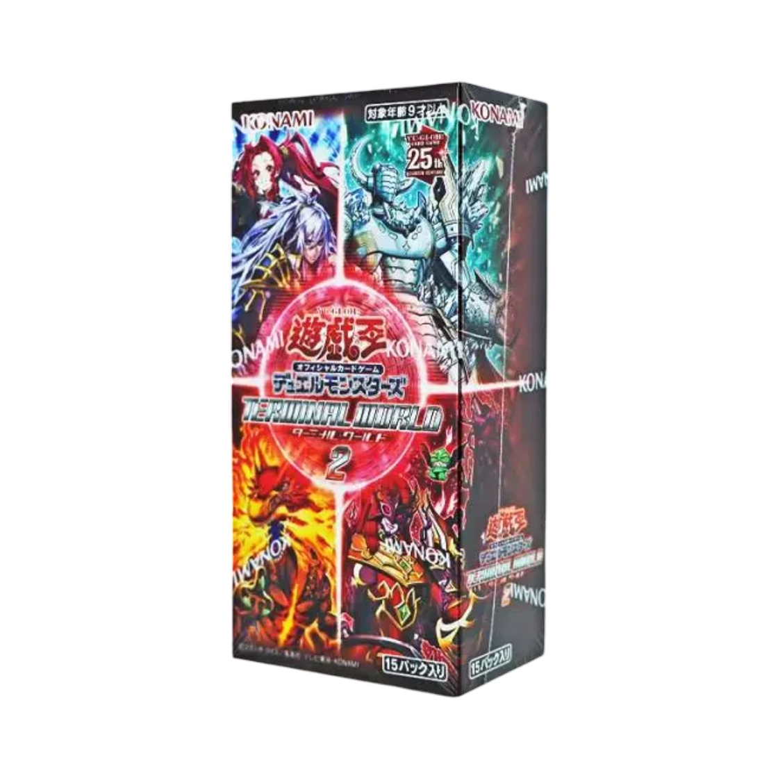 - Yu-Gi-Oh OCG Duel Monsters Terminal World 2 Box (Pack of 15/Japanese Ver.)