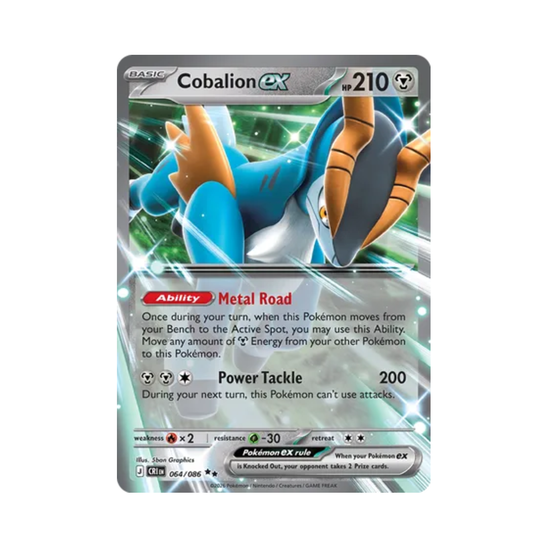 포켓몬 TCG 코바르온 ex RR 카오스 라이징 (영문판)(Pokemon TCG Cobalion ex RR Chaos Rising (English Ver.))