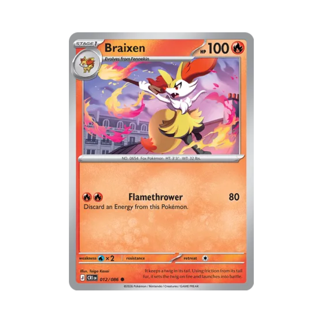 포켓몬 TCG 테르나 C 카오스 라이징 (영문판)(Pokemon TCG Braixen C Chaos Rising (English Ver.)) - 1