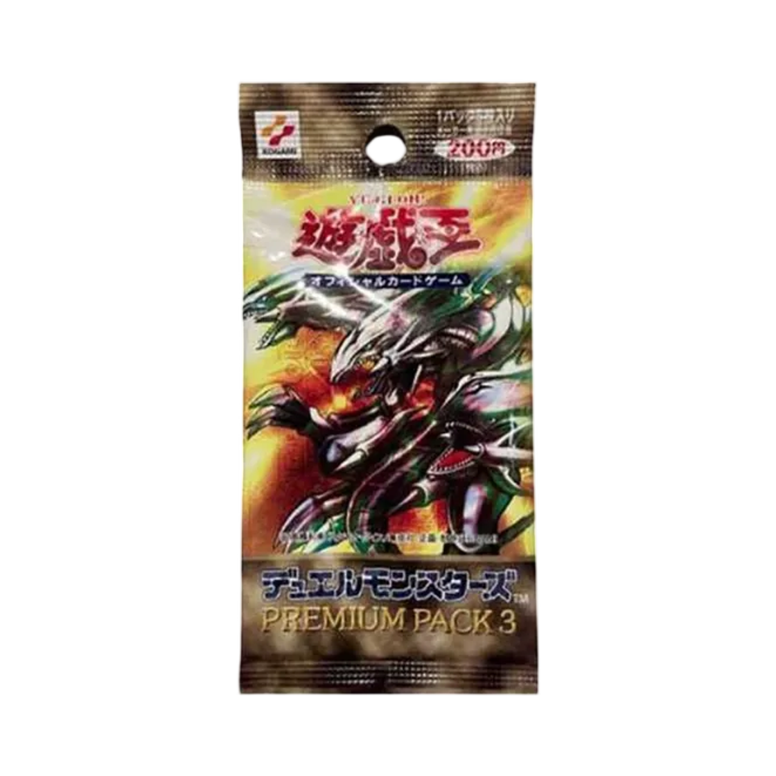 유희왕 OCG 듀얼 몬스터즈 프리미엄팩 3 팩 (5장/일어판)(Yu-Gi-Oh OCG Duel Monsters Premium Pack 3 Packs (Card of 5/Japanese Ver.)) - 1