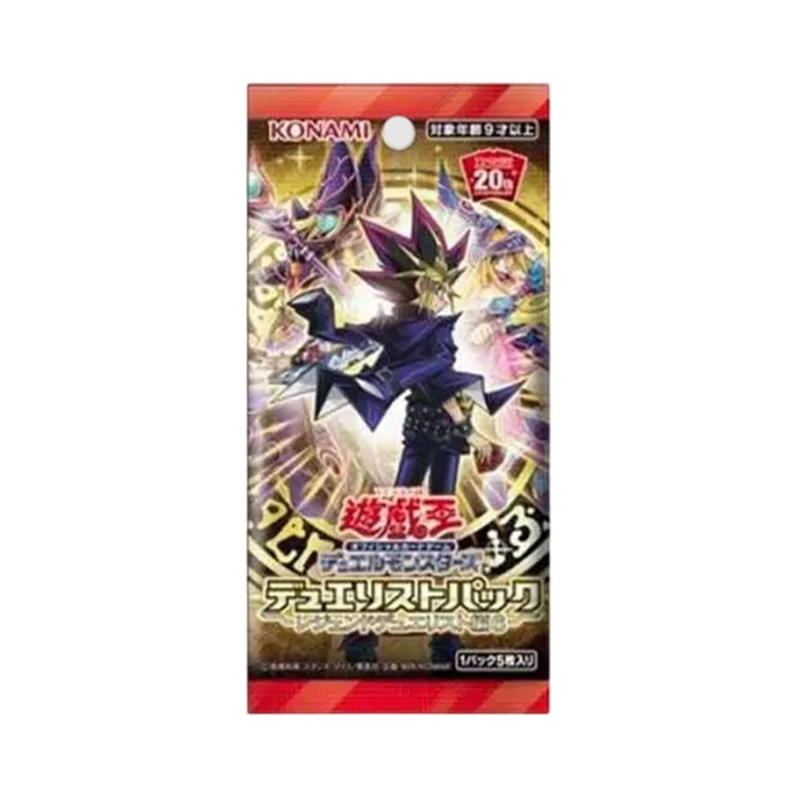 - Yu-Gi-Oh OCG Duel Monsters Duelist Pack Legend Duelist Chapter 6 Pack (Card of 5/Japanese Ver.)