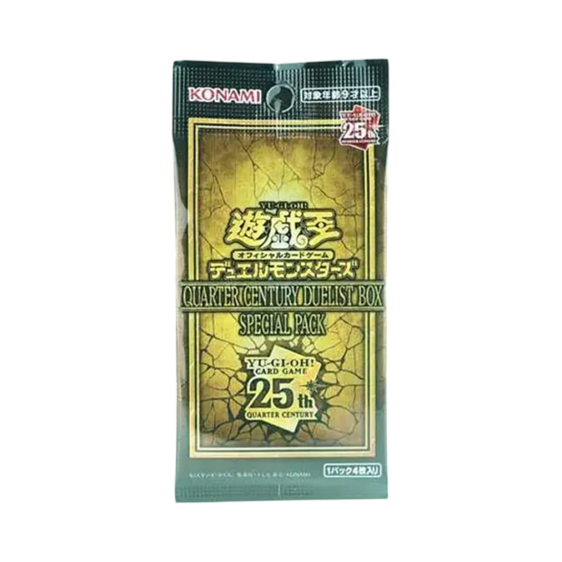 유희왕 OCG 듀얼 몬스터즈 쿼터 센추리 듀얼리스트 박스 스페셜 팩 (4장/일어판)(Yu-Gi-Oh OCG Duel Monsters Quarter Century Duelist Box Special Pack (Card of 4/Japanese Ver.))