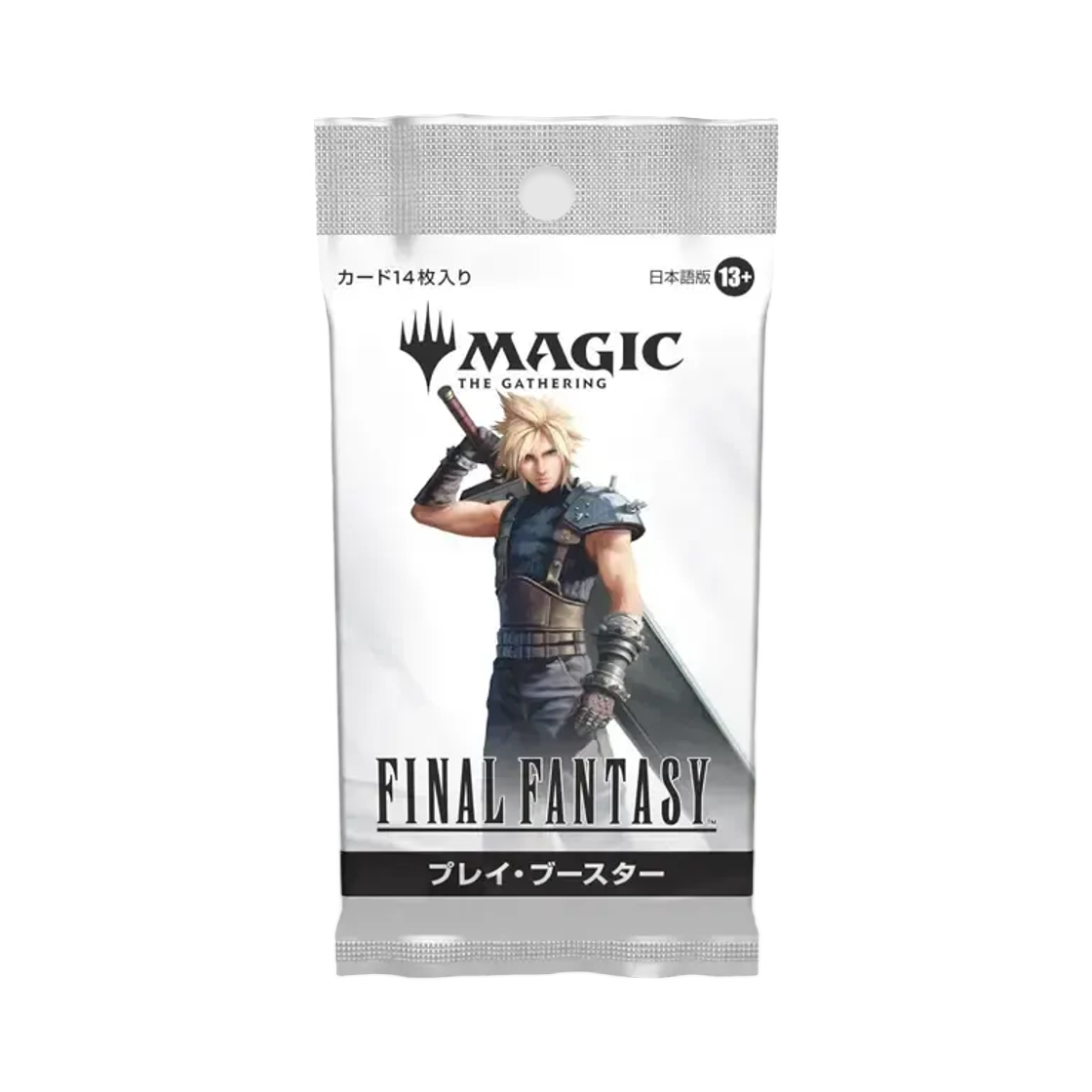 매직 더 개더링 TCG 파이널 판타지 플레이 부스터 팩 (14장/일본판)(Magic The Gathering TCG Final Fantasy Play Booster Pack (Card of 14/Japanese Ver.)) - 1
