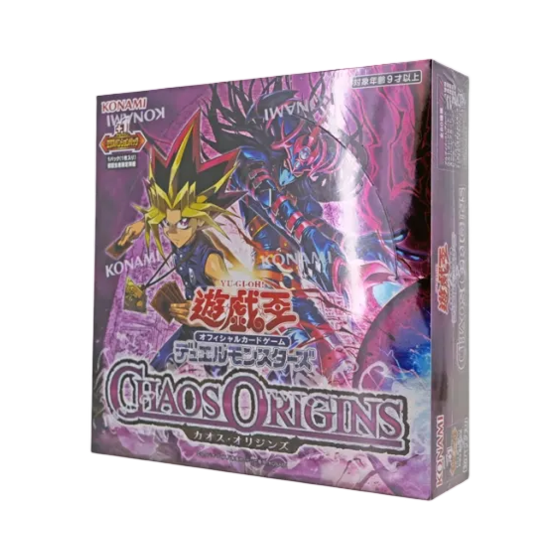 - Yu-Gi-Oh OCG Duel Monsters Chaos Origins Edition Box With 1 Expansion Pack (Pack of 30+1/Japanese Ver.)