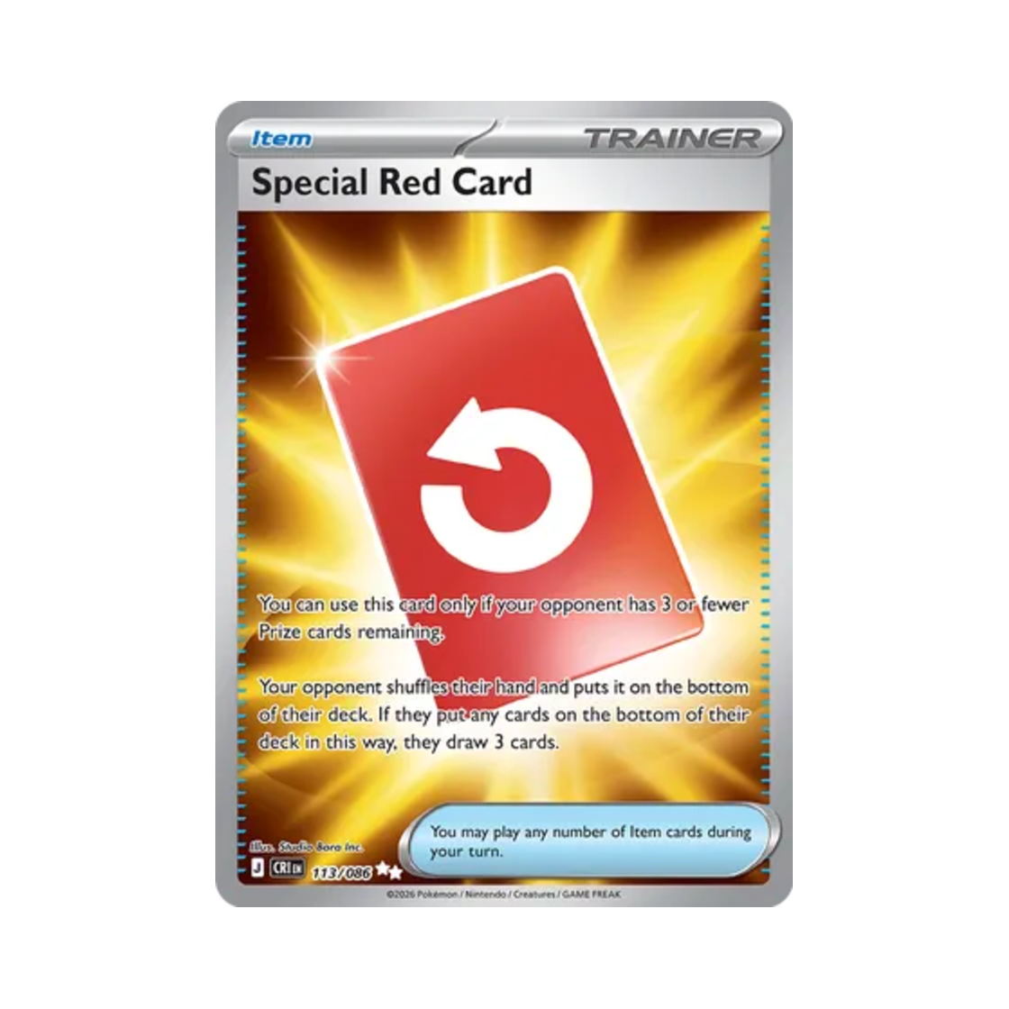 포켓몬 TCG 추천 레드 카드 SR 카오스 라이징 (영문판)(Pokemon TCG Special Red Card SR Chaos Rising (English Ver.)) - 1