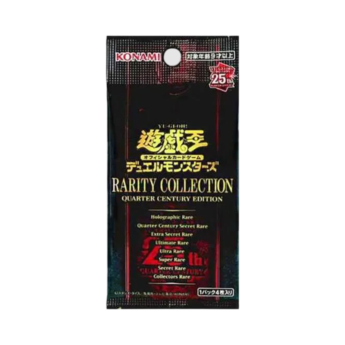 RC04-JP Yu-Gi-Oh OCG Duel Monsters Rarity Collection Quarter Century Edition Pack (Card of 4/Japanese Ver.)