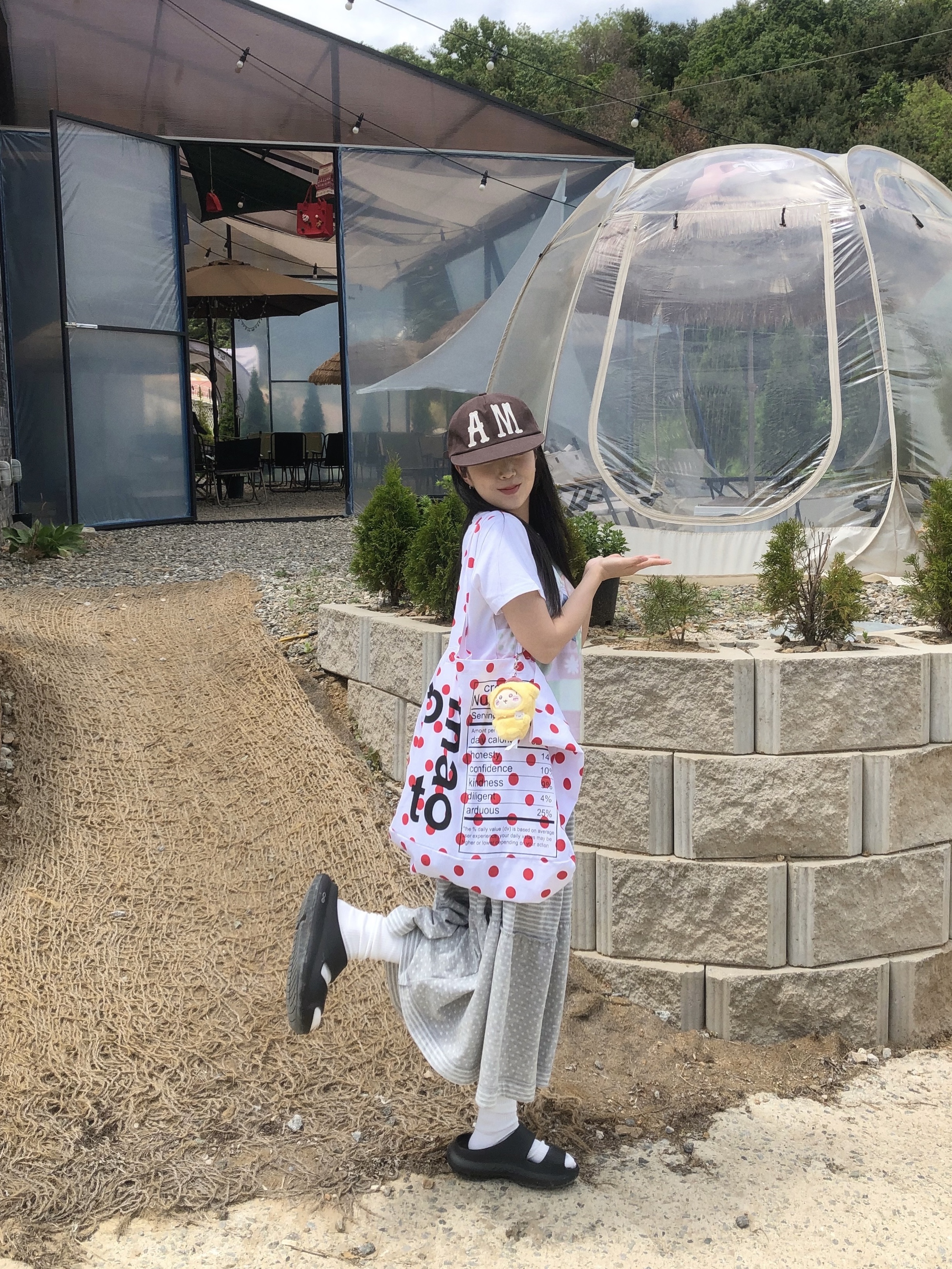현주님의 스타일 - 3