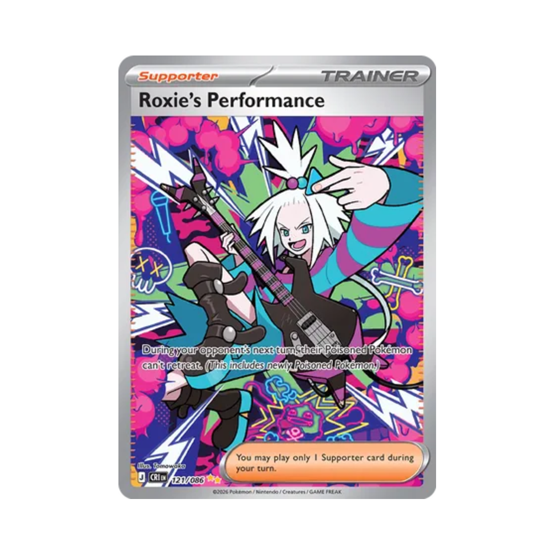 포켓몬 TCG 보미카의 연주 SAR 카오스 라이징 (영문판)(Pokemon TCG Roxie's Performance SAR Chaos Rising (English Ver.)) - 1