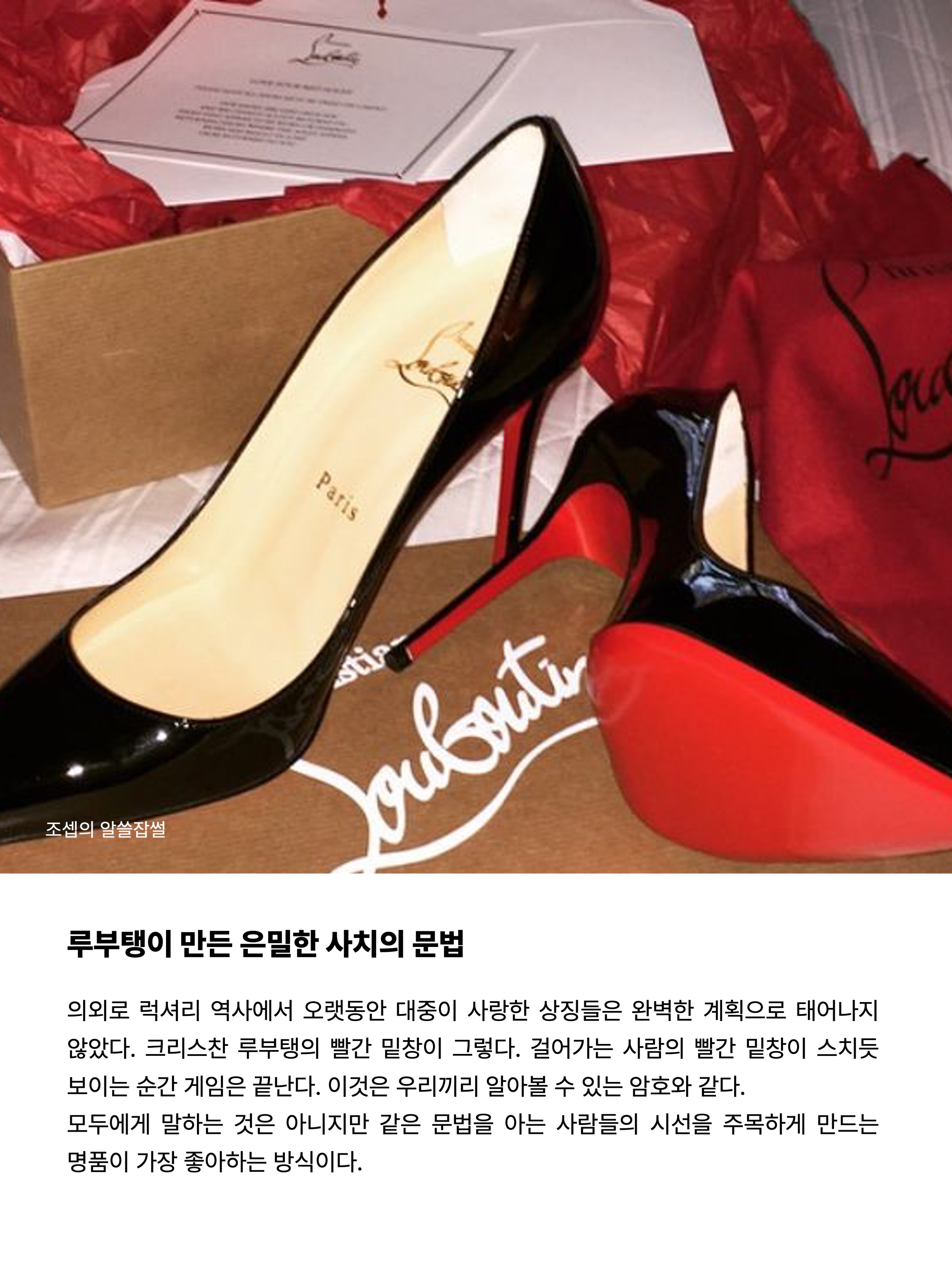 김조셉님의 스타일 - 2