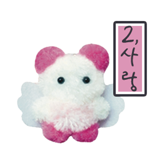 썸네일 11