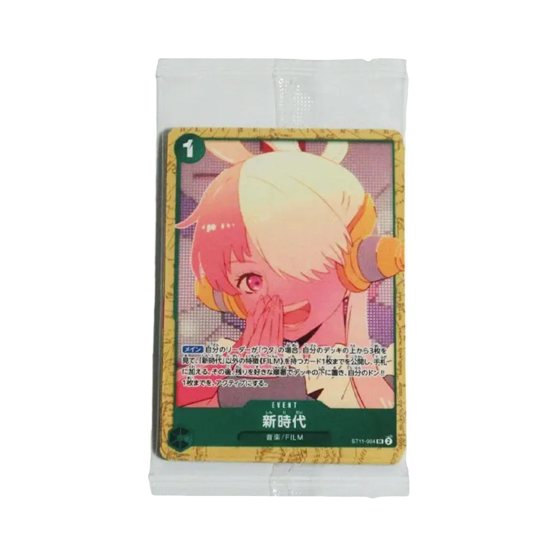 - One Piece TCG Encore Pack (Card of 8/Japanese Ver.)