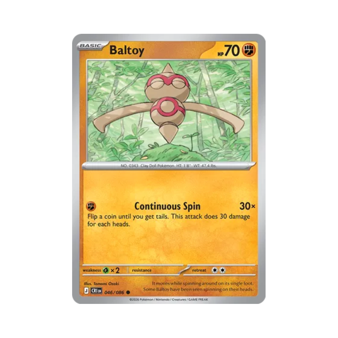 포켓몬 TCG 오뚝군 C 카오스 라이징 (영문판)(Pokemon TCG Baltoy C Chaos Rising (English Ver.)) - 1