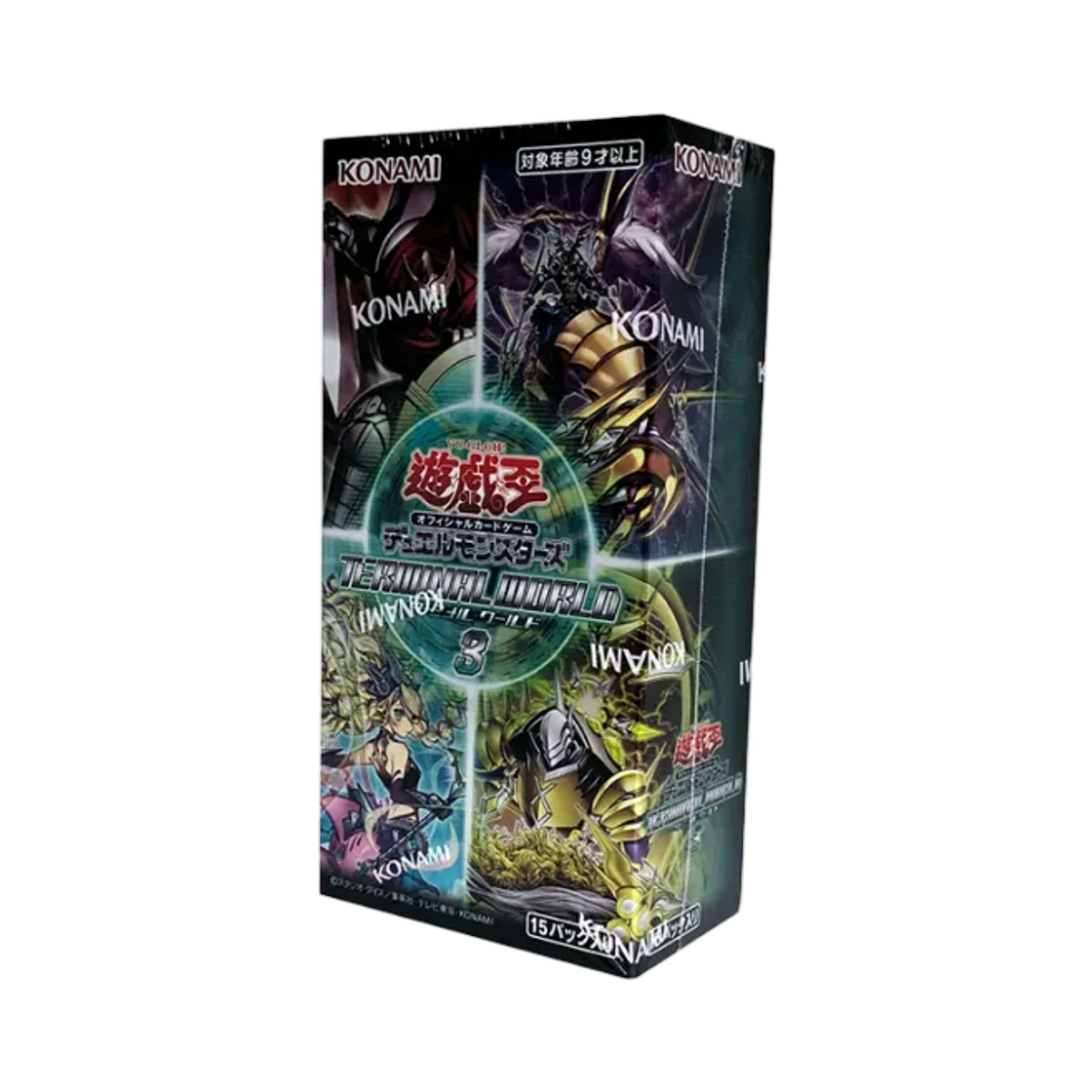 유희왕 OCG 듀얼 몬스터즈 터미널 월드 3 부스터 박스 (15팩/일어판)(Yu-Gi-Oh OCG Duel Monsters Terminal World 3 Box (Pack of 15/Japanese Ver.))