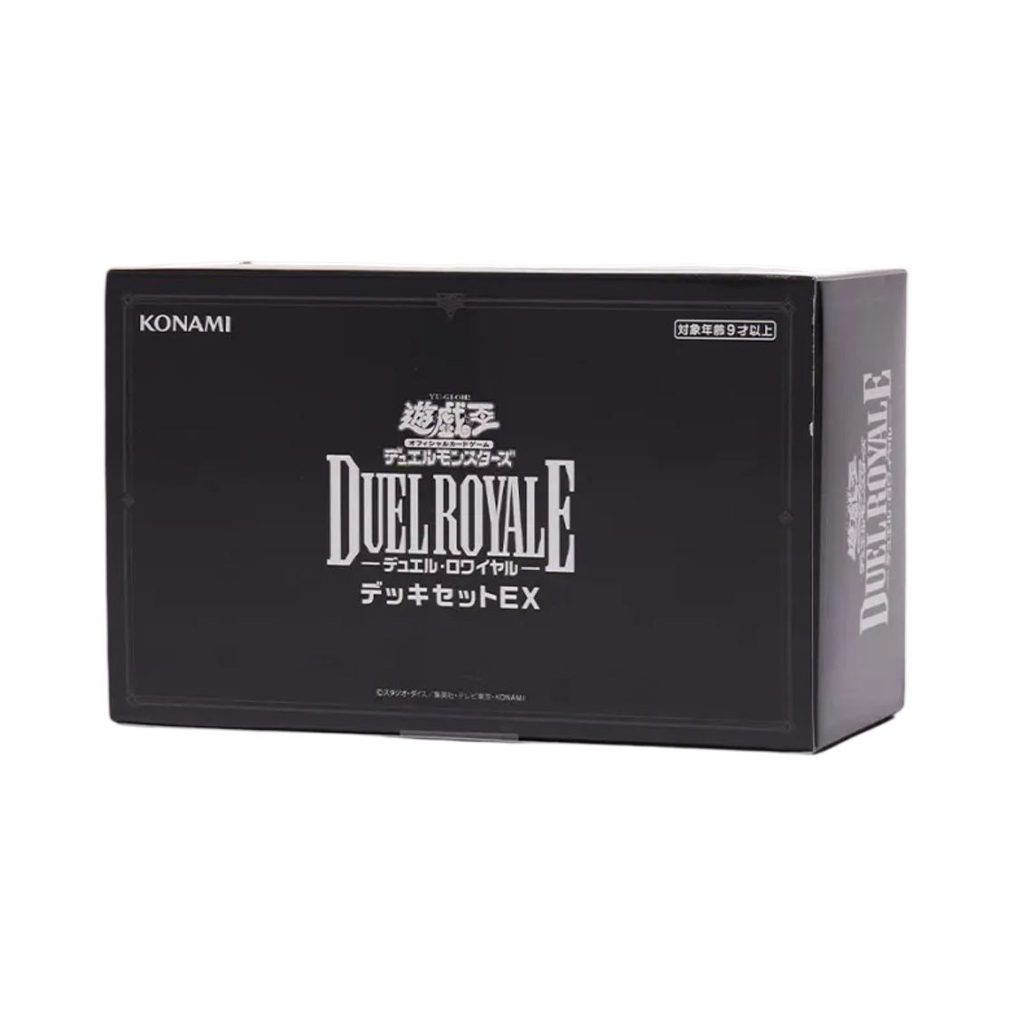 유희왕 OCG 듀얼 몬스터즈 듀얼 로얄 덱 세트 EX (일어판)(Yu-Gi-Oh OCG Duel Monsters Duel Royale Deck Set EX (Japanese Ver.)) - 1