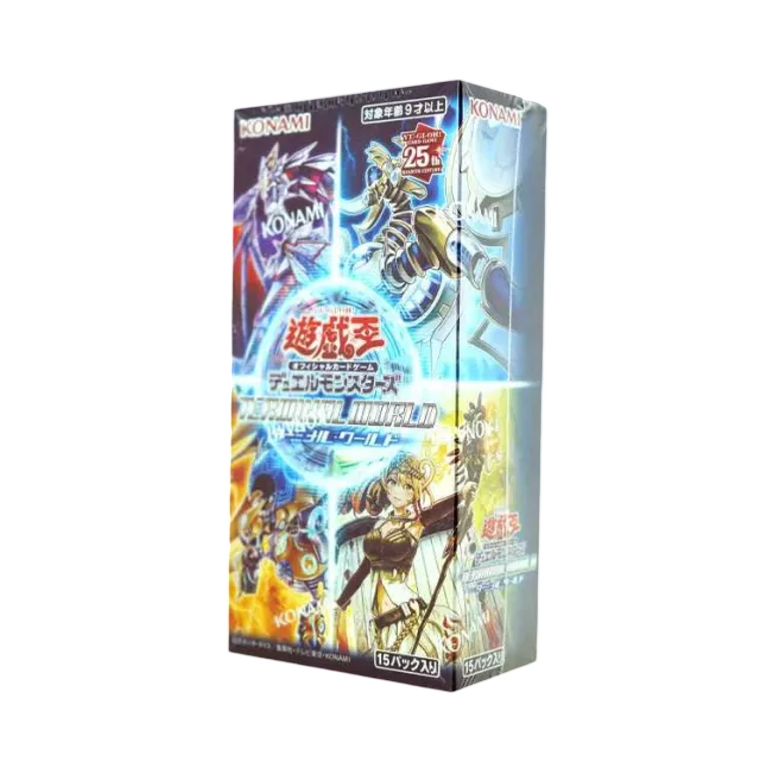 유희왕 OCG 듀얼 몬스터즈 터미널 월드 박스 (15팩/일어판)(Yu-Gi-Oh OCG Duel Monsters Terminal World Box (Pack of 15/Japanese Ver.)) - 1