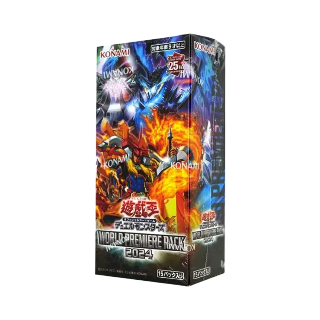 유희왕 OCG 듀얼 몬스터즈 월드 프리미어 팩 2024 부스터 박스 (15팩/일어판)(Yu-Gi-Oh OCG Duel Monsters World Premiere Pack 2024 Box (Pack of 15/Japanese Ver.)) - 1