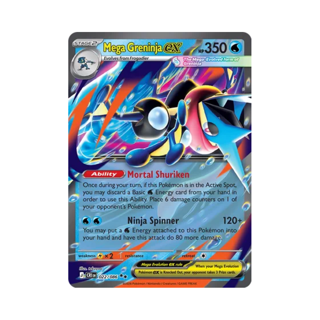 포켓몬 TCG 메가 개굴닌자 ex RR 카오스 라이징 (영문판)(Pokemon TCG Mega Greninja ex RR Chaos Rising (English Ver.)) - 1