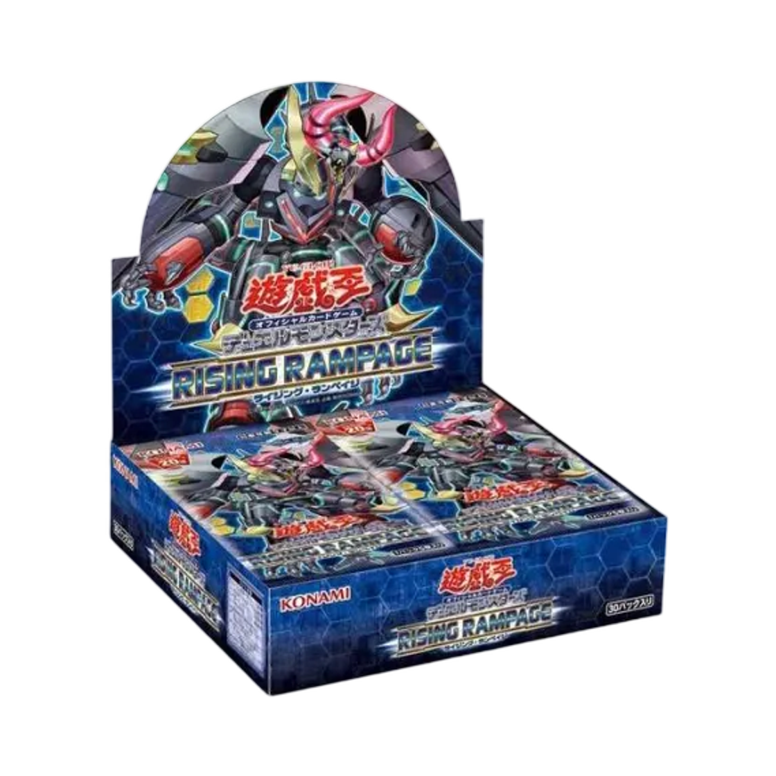유희왕 OCG 듀얼 몬스터즈 라이징 램페이지 박스 (30팩/일어판)(Yu-Gi-Oh OCG Duel Monsters Rising Rampage Box (Pack of 30/Japanese Ver.)) - 1