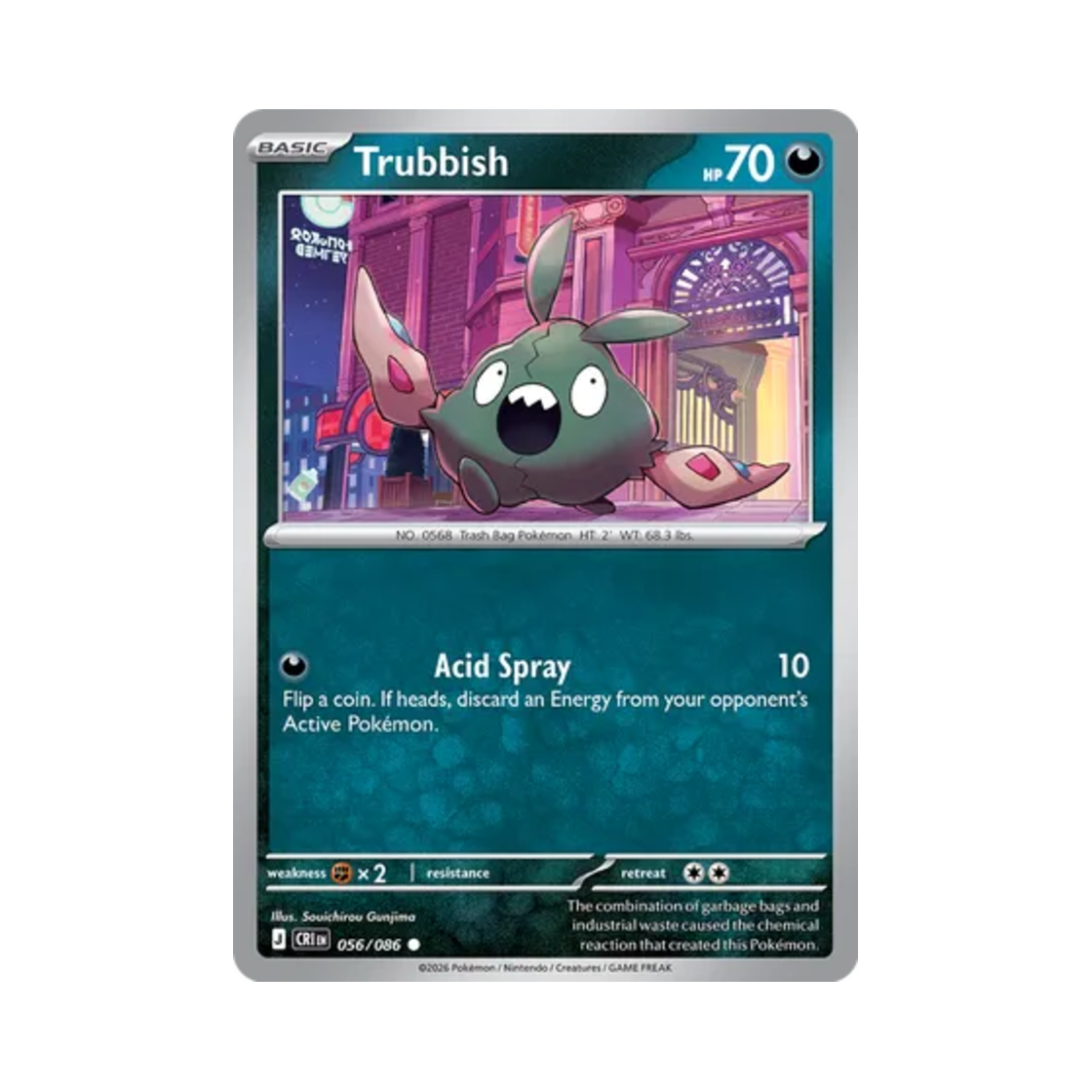 포켓몬 TCG 깨봉이 C 카오스 라이징 (영문판)(Pokemon TCG Trubbish C Chaos Rising (English Ver.)) - 1
