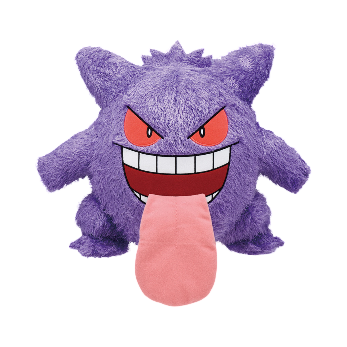 - Bandai Ichiban Kuji Pokemon Type Ghost A Prize Gengar Plush Toy