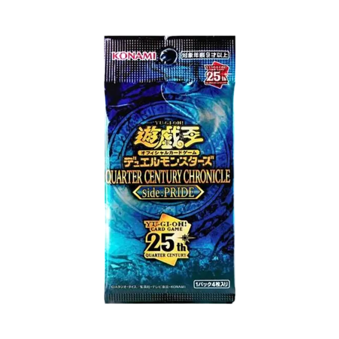 유희왕 OCG 듀얼 몬스터즈 쿼터 센추리 크로니클 사이드 프라이드 팩 (4장/일어판)(Yu-Gi-Oh OCG Duel Monsters Quarter Century Chronicle Side Pride Pack (Card of 4/Japanese Ver.)) - 1