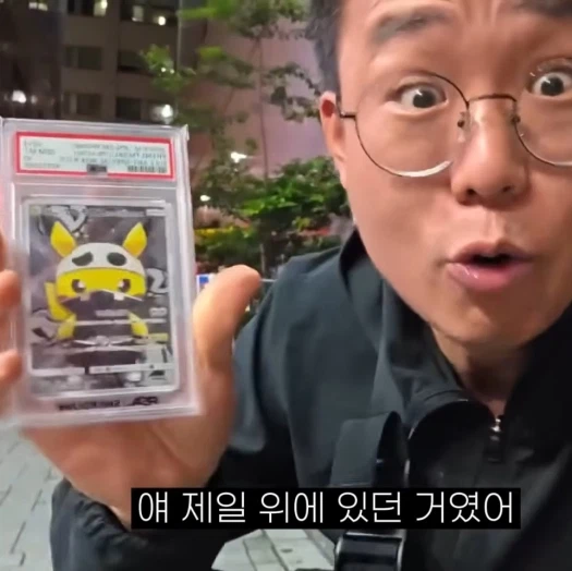 스타일 카드