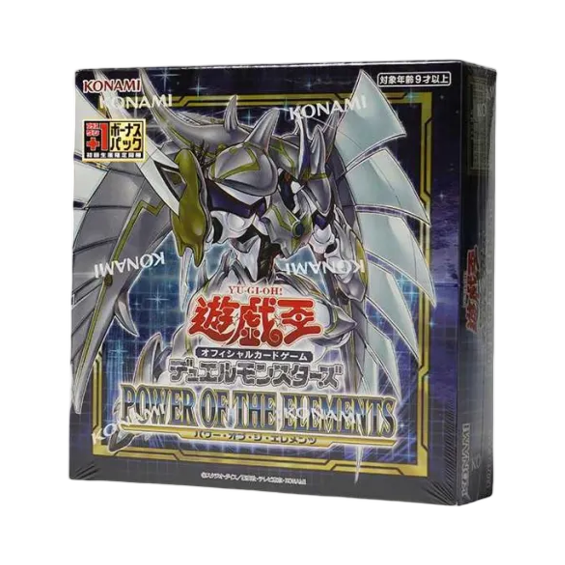 - Yu-Gi-Oh OCG Duel Monsters Power of the Elements Box With 1 Bonus Pack (Pack of 30+1/Japanese Ver.)
