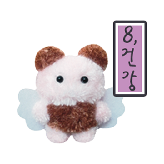 썸네일 6