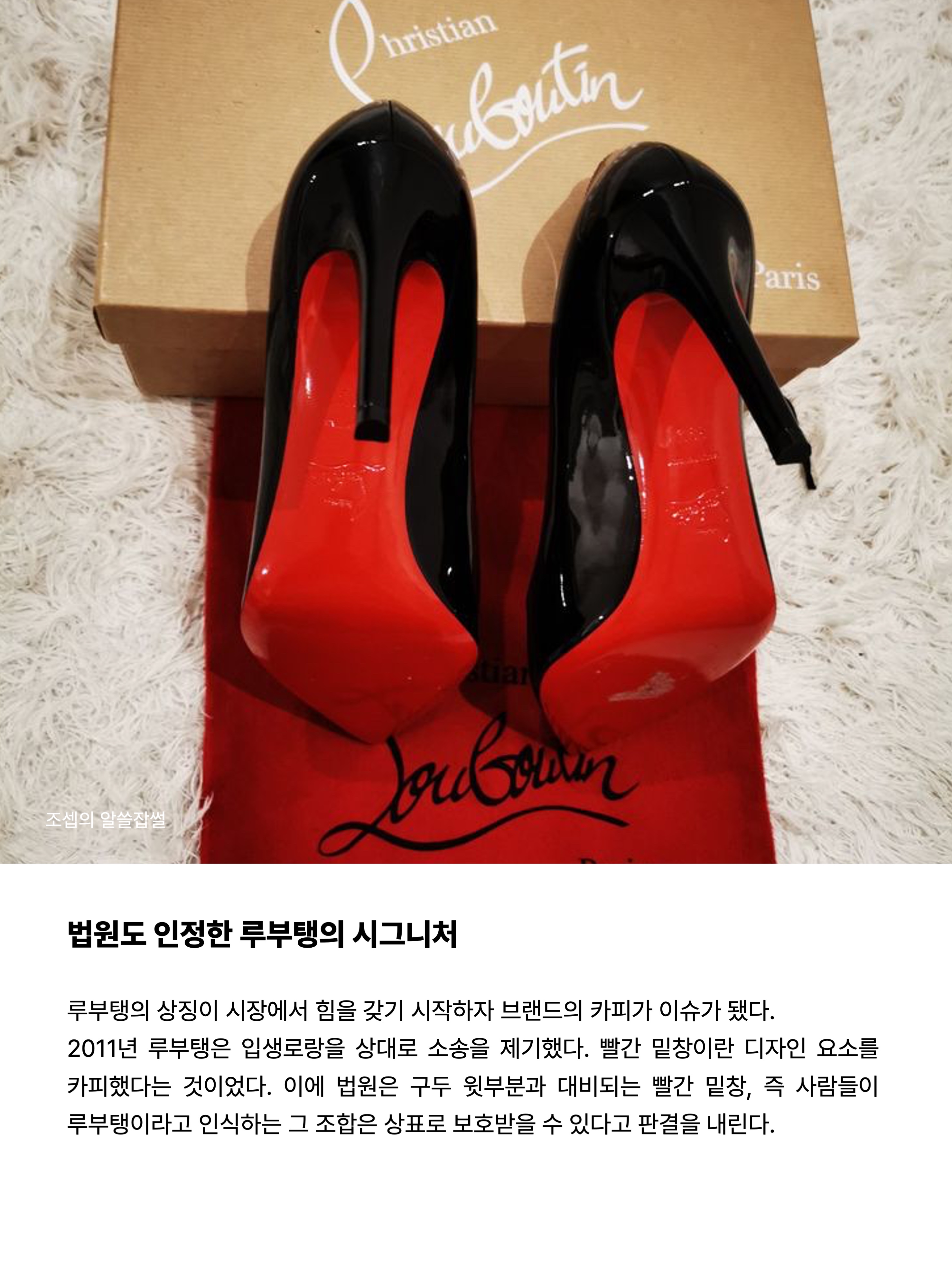김조셉님의 스타일 - 9