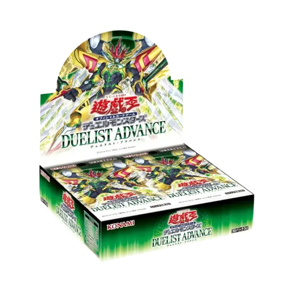 유희왕 OCG 듀얼 몬스터즈 듀얼리스트 어드밴스 박스 (30팩/일어판)(Yu-Gi-Oh OCG Duel Monsters Duelist Advance Box (Pack of 30/Japanese Ver.)) - 1