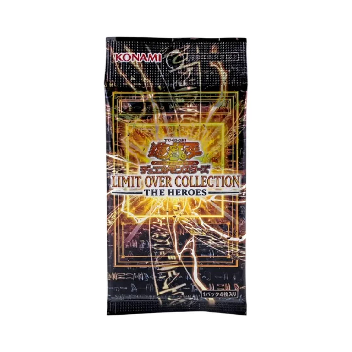 유희왕 OCG 듀얼 몬스터즈 리미트 오버 컬렉션 더 히어로즈 팩 (4장/일어판)(Yu-Gi-Oh OCG Duel Monsters Limit Over Collection The Heroes Japanese Edition Pack (Card of 4/Japanese Ver.)) - 1