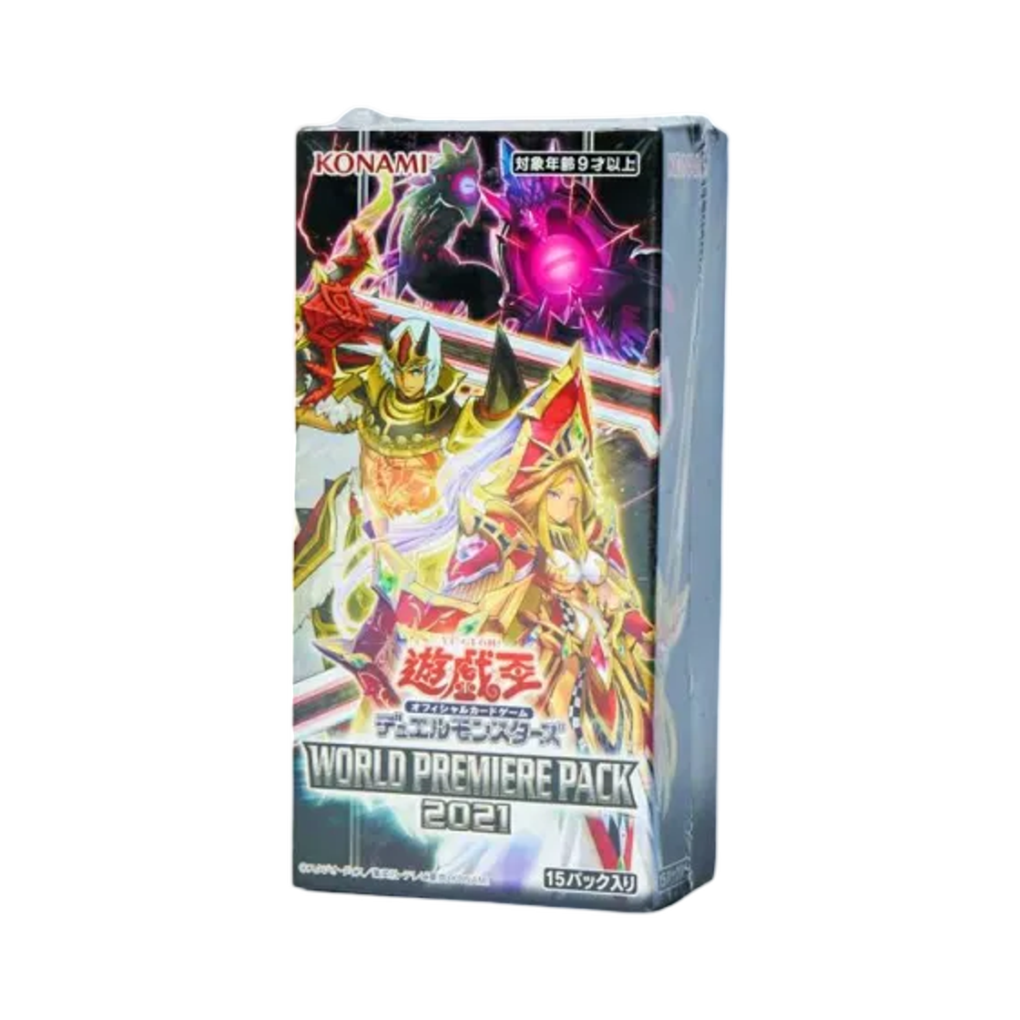 - Yu-Gi-Oh OCG Duel Monsters World Premier Pack 2021 Box (Pack of 15/Japanese Ver.)