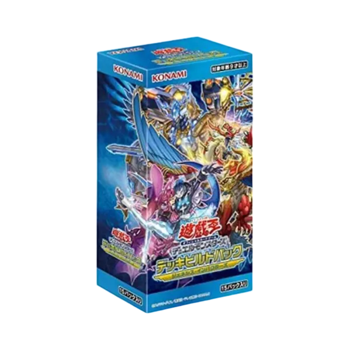 유희왕 OCG 듀얼 몬스터즈 덱 빌드 팩 제네시스 임팩터즈 부스터 박스 (15팩/일어판)(Yu-Gi-Oh OCG Duel Monsters Deck Build Pack Genesis Impactors Box (Pack of 15/Japanese Ver.)) - 1