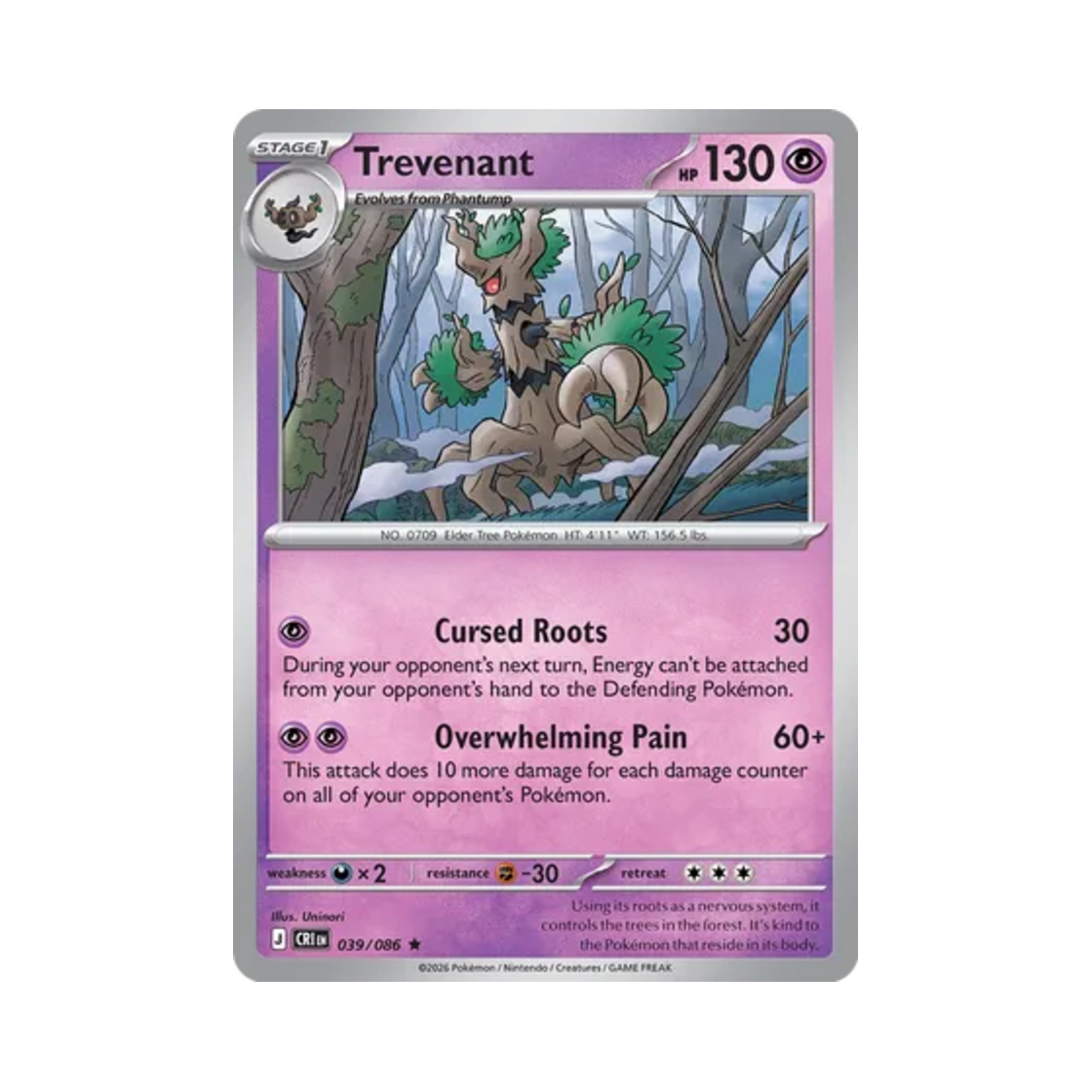 포켓몬 TCG 대로트 R 카오스 라이징 (영문판)(Pokemon TCG Trevenant R Chaos Rising (English Ver.))