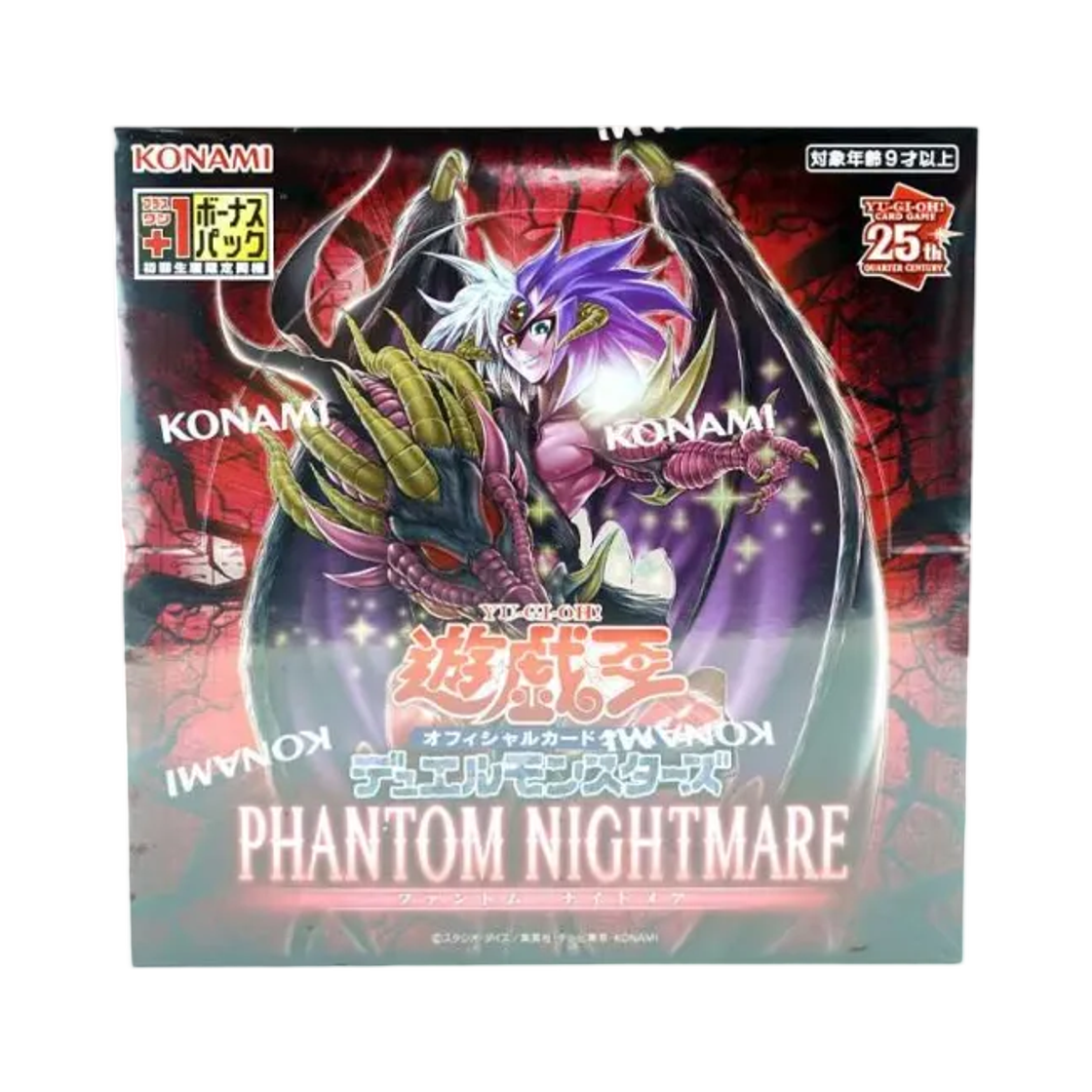 - Yu-Gi-Oh! OCG Phantom Nightmare Box 1 Bonus Pack (Pack of 30+1/Japanese Ver.)