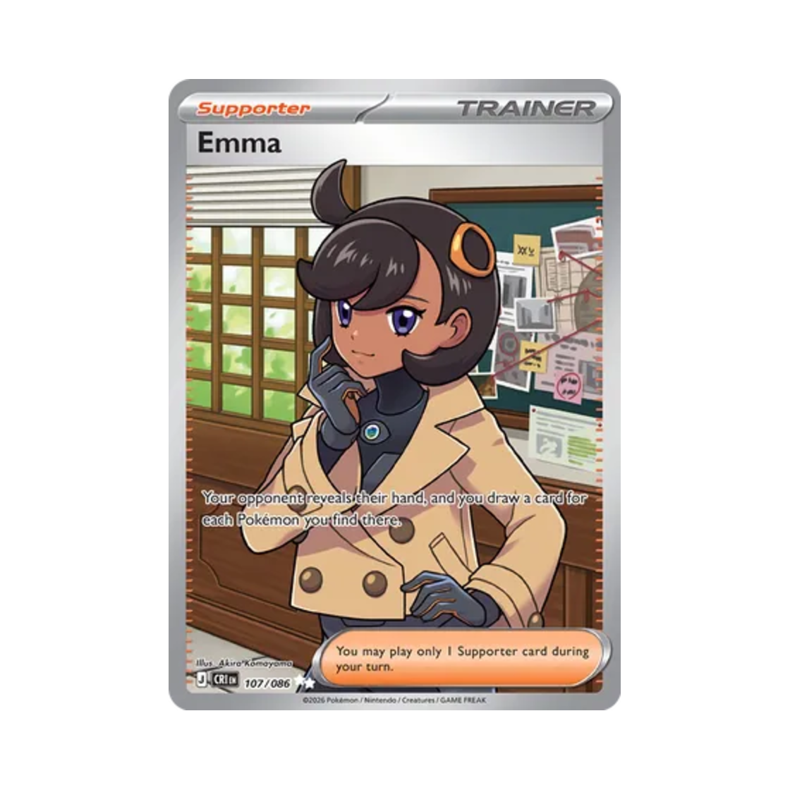 포켓몬 TCG 마티에르 SR 카오스 라이징 (영문판)(Pokemon TCG Emma SR Chaos Rising (English Ver.))