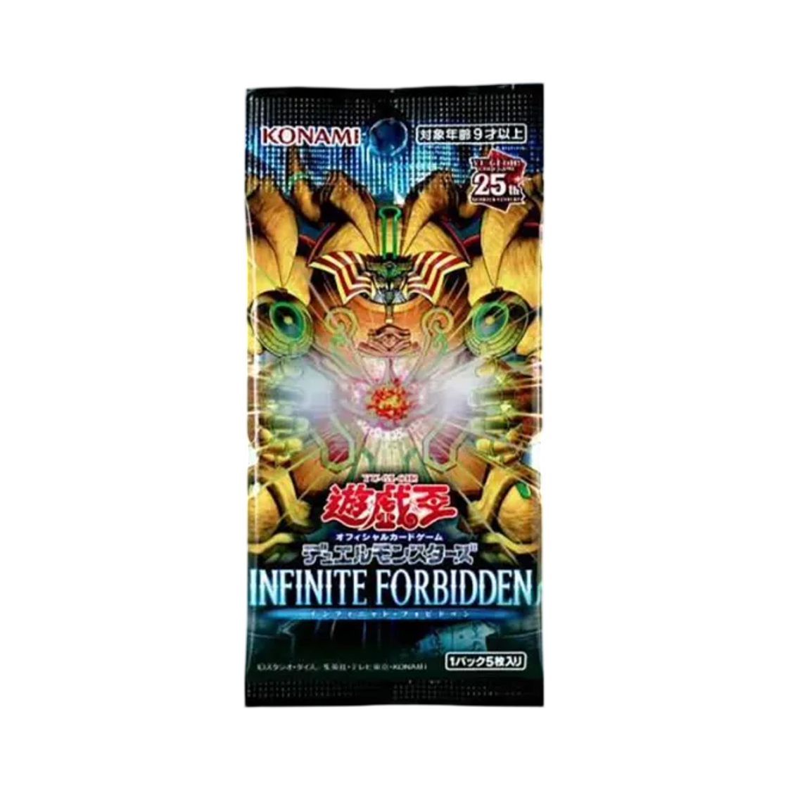 유희왕 OCG 듀얼 몬스터즈 인피니트 포비든 팩 (5장/일어판)(Yu-Gi-Oh OCG Duel Monsters Infinite Forbidden Pack (Card of 5/Japanese Ver.))