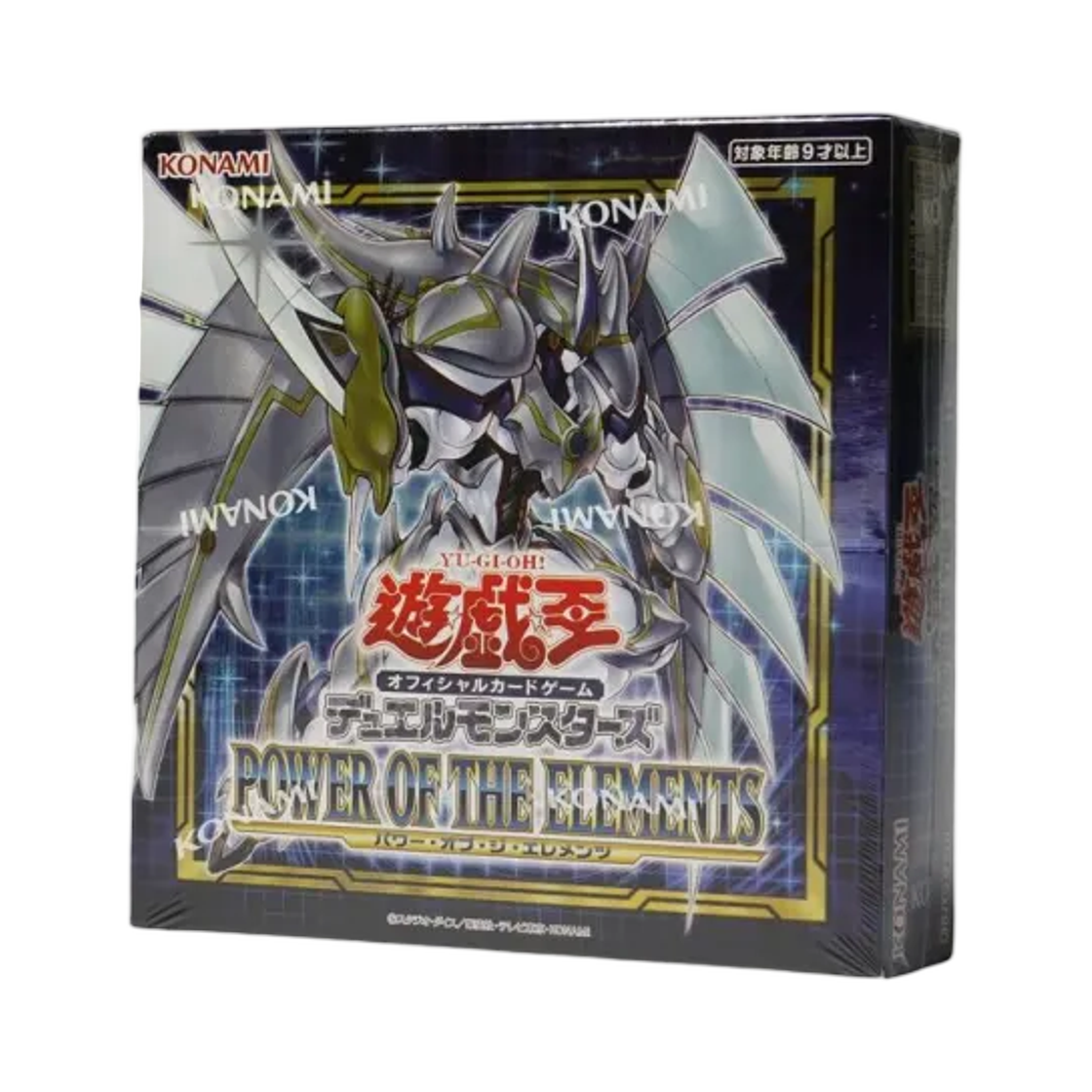 - Yu-Gi-Oh OCG Duel Monsters Power of the Elements Box (Pack of 30/Japanese Ver.)