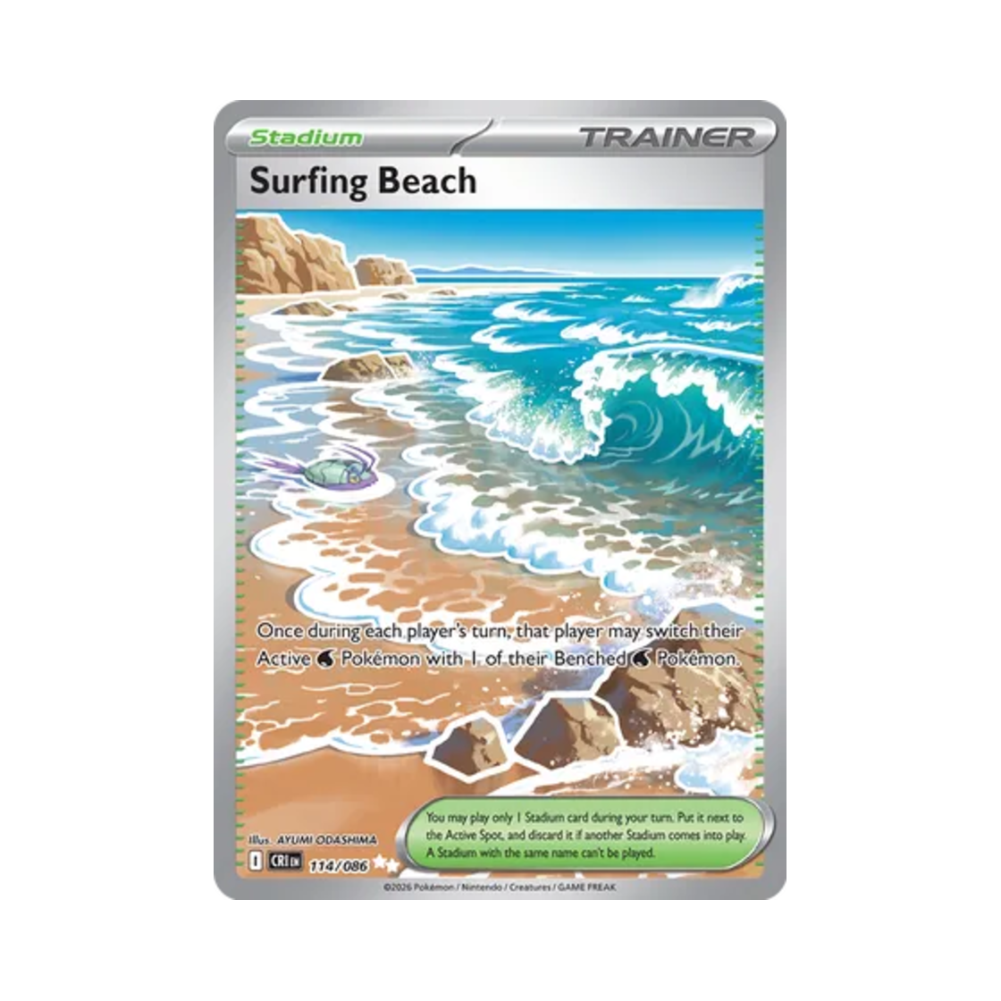 포켓몬 TCG 파도타기 비치 SR 카오스 라이징 (영문판)(Pokemon TCG Surfing Beach SR Chaos Rising (English Ver.)) - 1