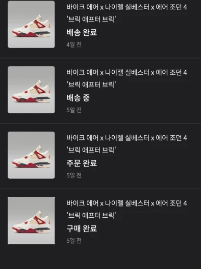 스타일 카드