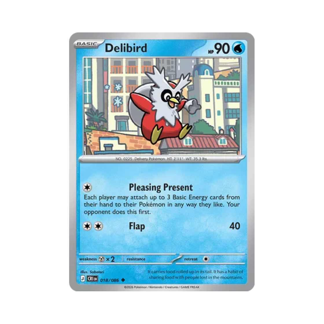 포켓몬 TCG 딜리버드 U 카오스 라이징 (영문판)(Pokemon TCG Delibird U Chaos Rising (English Ver.)) - 1