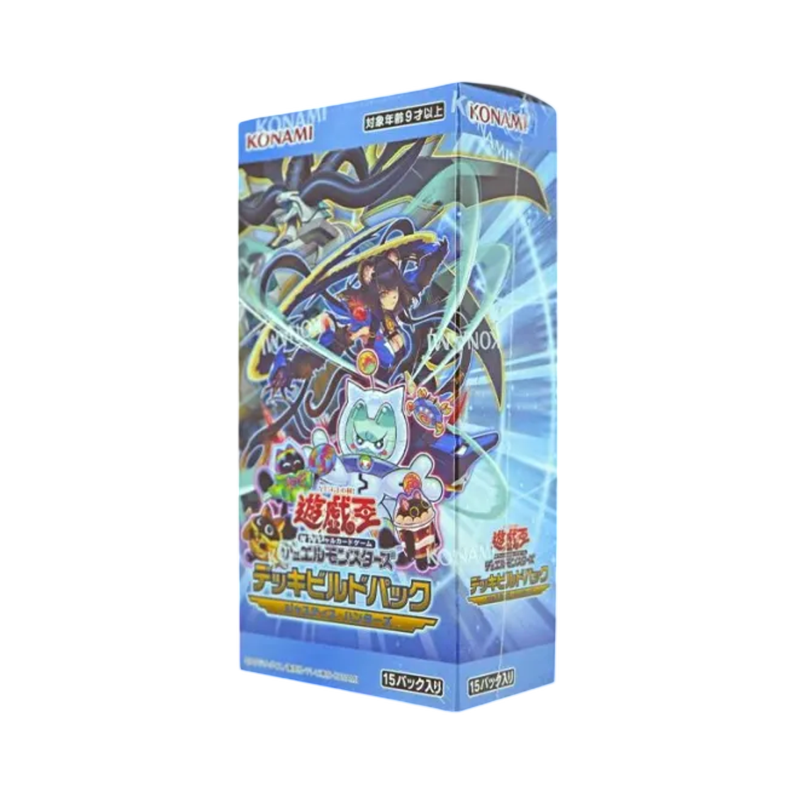 유희왕 OCG 듀얼 몬스터즈 덱 빌드 팩 저스티스 헌터즈 (15팩/일어판)(Yu-Gi-Oh OCG Duel Monsters Deck Build Pack Justice Hunters Box (Pack of 15/Japanese Ver.)) - 1