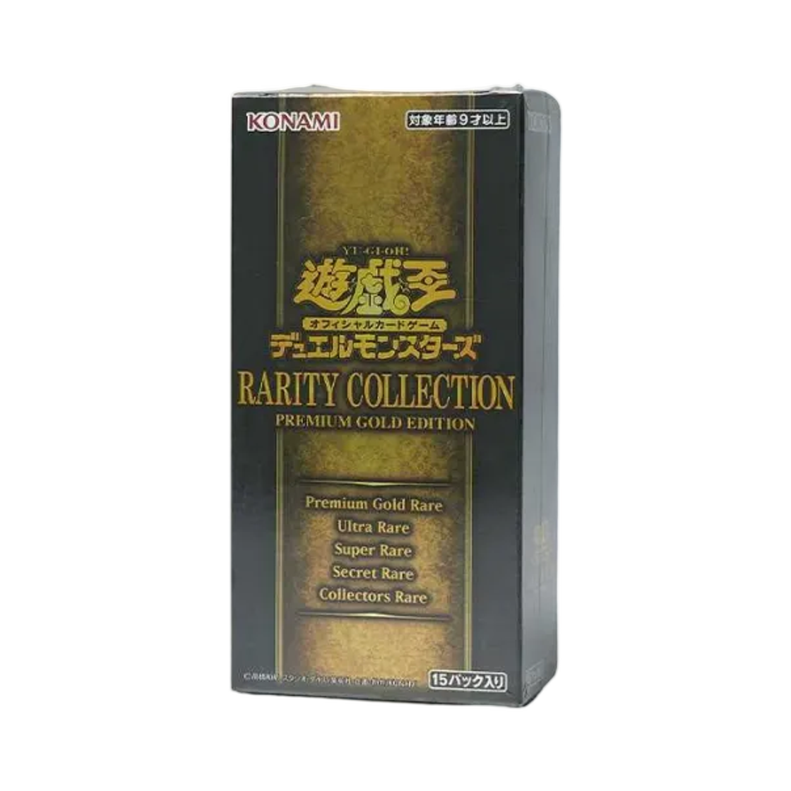 유희왕 OCG 듀얼 몬스터즈 레어리티 컬렉션 프리미엄 골드 에디션 박스 (15팩/일어판)(Yu-Gi-Oh OCG Duel Monsters Rarity Collection Premium Gold Edition Box (Pack of 15/Japanese Ver.)) - 1