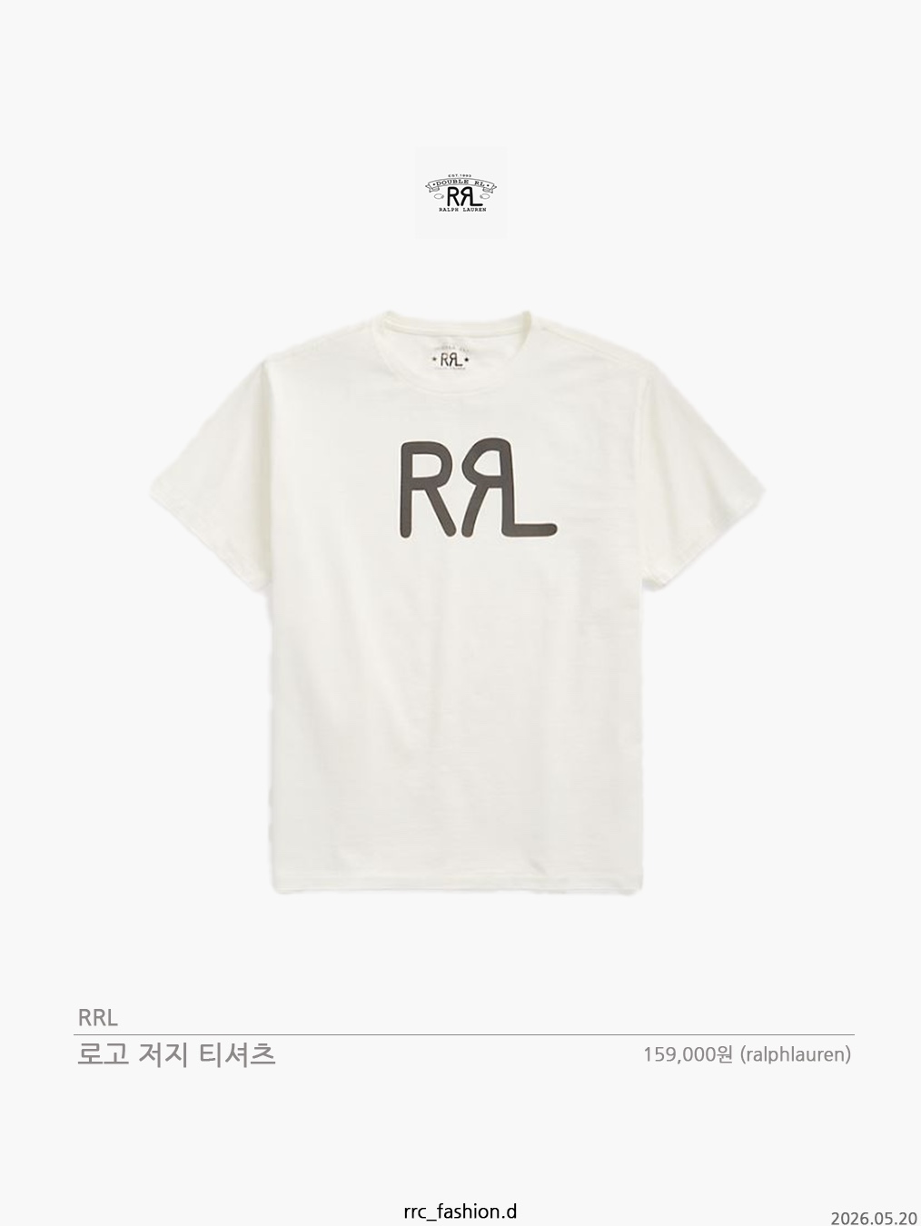 Thisisneverthat T-Logo T-Shirt Heather Grey, Palace x Nike Font Swoosh T-Shirt Black - 26SS 착용 스타일 - 3